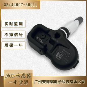 Capteur TPMS PMV-107K pour Toyota, système de surveillance externe de la pression des pneus de voiture, 900 Kpa - Product Image 2