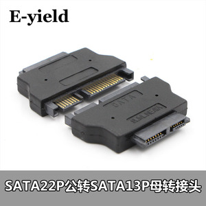 Adaptador E-yield Sata 7+15P macho a 7+6P hembra, convertidor de disco duro delgado para uso en portátiles y ordenadores de escritorio - Product Image 4