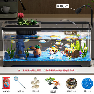 オールインワンベタ水槽キット、フィルター付き卓上水槽、酸素＆LEDライト、高透明プラスチック製 - Product Image 6