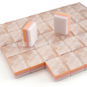 Acrylic Durable Mahjong Tiles 160 Pieces Four Layer Custom Colors Wood Grain Design for Chess and Card <b>Entertainment</b> - Product Image 3