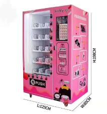 Игровой автомат с монетами и банкнотами - Product Image 5