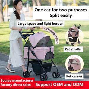 Küçük ve orta boy evcil hayvan arabası için yeni stil evcil hayvan arabası hafif katlanabilir ayrılabilir - Product Image 2