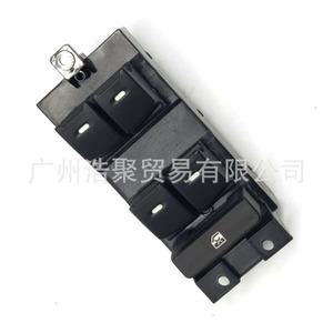Geely Global Hawk สวิตช์ควบคุมหน้าต่างไฟฟ้า Gx7อะไหล่ใหม่ประตูหน้าซ้าย - Product Image 5