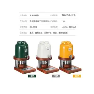 Heiß verkaufter hochwertiger Getränkesp ender aus Edelstahl aus Keramik in China mit Wasserhahn und Temperatur regler