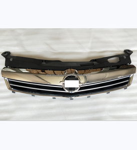 Griglia per Opel <span class=keywords><strong>Astra</strong></span> H, Griglia <span class=keywords><strong>Astra</strong></span> H 13225775 13225780 132257921 13225780 - Product Image 6