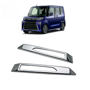 StarNav – cadre lumineux décoratif pour feux antibrouillard arrière, pour DAIHATSU Tanto Custom 2023+, garniture décorative pour feux antibrouillard - Product Image 1