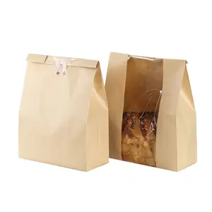 厂家直销牛皮纸袋无手柄定制印花熟食食品包装袋棕色强力大面包纸袋