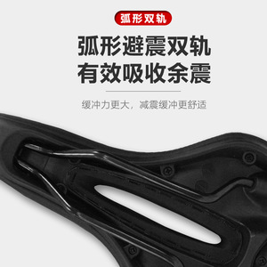 YueliHollow Bicycle Saddle With Ventilation <b>Waterproof</b> PU Leather For Ordinary Bike Unisex Adults - Product Image 3