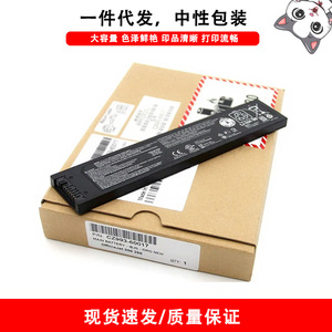 แบตเตอรี่ลิเธียมสำหรับเครื่องพิมพ์ HP รุ่น CZ993 60017 ชาร์จได้ สำหรับ Officejet 200 258 250 สีดำ ของแท้ แบรนด์ใหม่ - Product Image 5