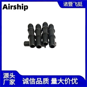 Conector Macho de Línea de Combustible para Dirigible, Plástico ID6, Piezas Automotrices 14x1.5 para Línea de Gasolina y Ensamblaje de Motor - Product Image 3