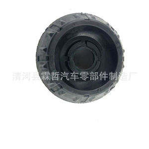 Soporte de Motor Delantero para Toyota Vios 2008, 48609-0D100, 48609-0D050, 48609-52100, Soporte Superior de Goma - Product Image 5
