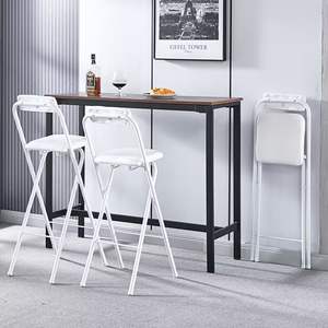 <span class=keywords><strong>Taburete</strong></span> de Bar <span class=keywords><strong>Plegable</strong></span> <span class=keywords><strong>con</strong></span> Asiento y <span class=keywords><strong>Respaldo</strong></span> de Cuero PU, Estructura Metálica, Portátil para <span class=keywords><strong>Cocina</strong></span>, Pub, Cafetería, Hogar, Bar, Espacios Pequeños - Product Image 3