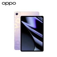 Tablette OPPO Pad Snapdragon 870 11'' 120Hz Écran 2560x1600 Batterie 8360mAh Charge 33W Face ID Android 11 Color OS 12 Appareil photo principal 13MP