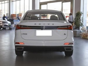 รุ่น <span class=keywords><strong>Roewe</strong></span> I5 ปี 2026 ล่าสุด มาพร้อมหน้าจอขนาด 10.25 นิ้ว และเทคโนโลยีการเชื่อมต่ออัจฉริยะ - Product Image 5