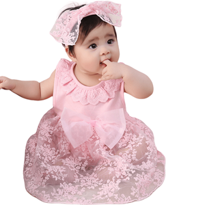 Prinzessinnenkleid für Einjährige Mädchen Hundert-Tage-Feier & Geburtstagsrock Blumenmuster Sommerkleidung - Product Image 5