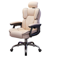 Chaise de jeu ergonomique inclinable professionnelle avec cadre en PU et métal, design moderne pour la maison, le bureau et l'hôtel