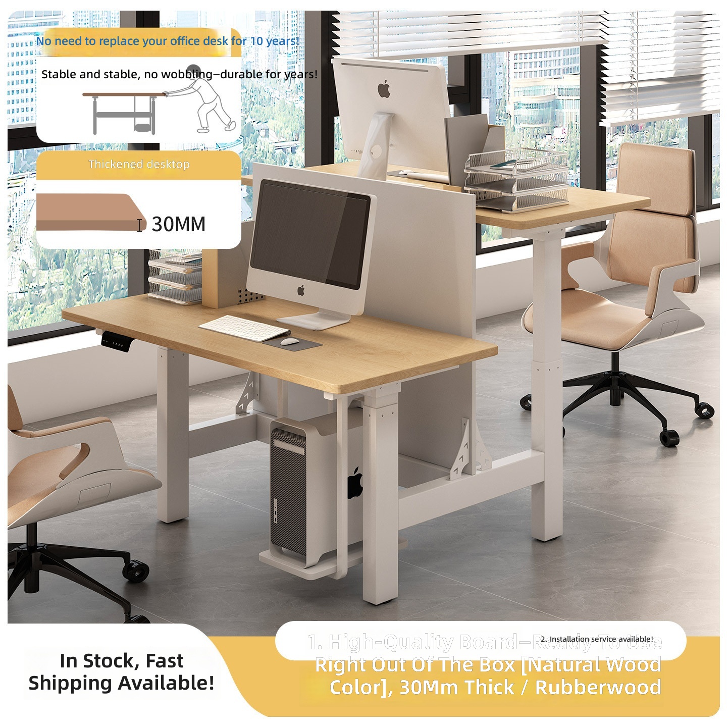 Double-station formal four-motor 30 rubber wood log