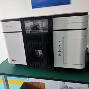 Espectrofotómetro de Absorción AAS con Horno de Grafito de 190-900nm para Instrumentos - Product Image 6