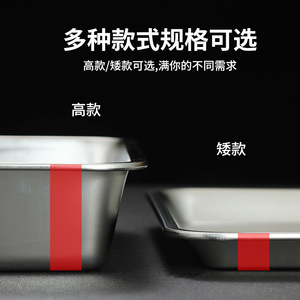 Square Pan Gold Colored Flat Bottom Oven Safe Multifunctional Serving Tray For Hotel Food Restaurant Pastry - Product Image 3