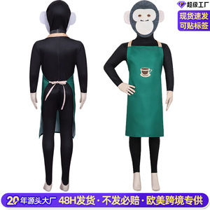 Combinaison de cosplay Coffee Monkey avec tablier et couvre-chef pour enfants, costume d'Halloween, style européen et américain, transfrontalier - Product Image 2