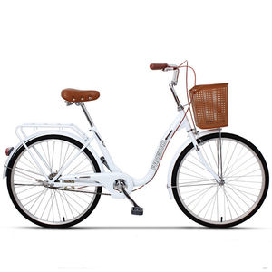 Almacén DE LA UE, envío gratis en la UE, proveedor de súper bicicletas, gran oferta, <span class=keywords><strong>Bicicleta</strong></span> de ciudad de 26 28 pulgadas, <span class=keywords><strong>Bicicleta</strong></span> de ciudad para <span class=keywords><strong>mujer</strong></span>, <span class=keywords><strong>Bicicleta</strong></span> de ciudad para <span class=keywords><strong>mujer</strong></span> - Product Image 4