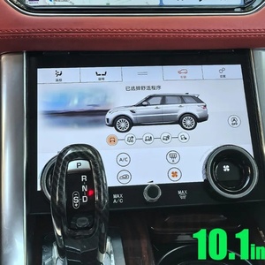 เครื่องเล่นมัลติมีเดีย Android 15 พร้อม GPS วิทยุ สำหรับรถยนต์ Range Rover Vogue L405 Sport L494 ปี 2013-2017 ขนาด 10.25 นิ้ว รองรับ 4G Carplay รับประกัน 1 ปี - Product Image 6