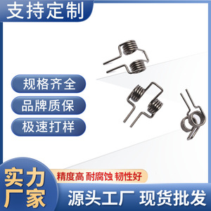 Stainless Steel Double Torsion <b>Spring</b> Lock High Strength <b>Door</b> Hardware Twist Type - Product Image 5