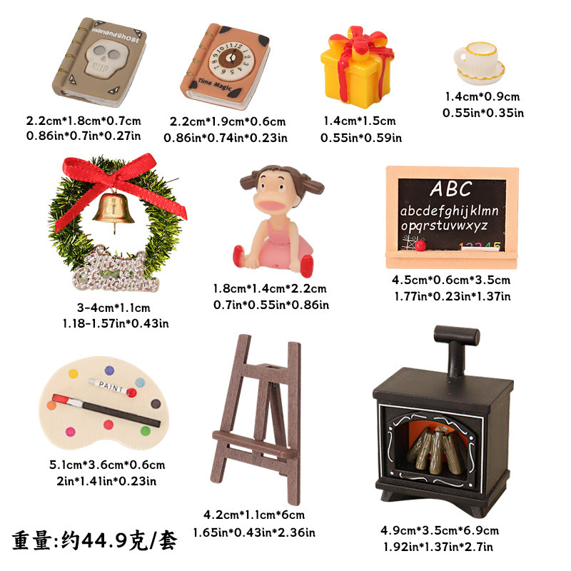 [No. 2 Easel Fireplace Set] 10-piece set
