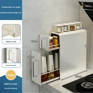 Organizador <span class=keywords><strong>de</strong></span> Especias Multifuncional para Cocina, Extraíble, con Almacenamiento para Frascos <span class=keywords><strong>de</strong></span> Especias - Product Image 3