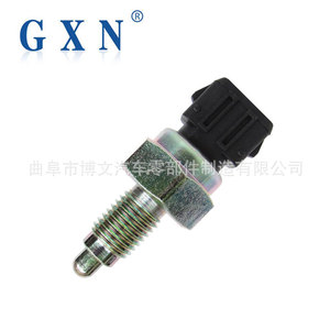 Gxn Reverse Light <b>Switch</b> 020945415A For Jetta Chery Qq Metal Plastic <b>12v</b> Rear Position - Product Image 3