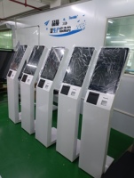 Penjualan laris tahan air IP65 21.5 inci Stan berdiri di lantai dengan android os/WINS OS