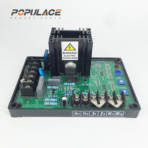Régulateur de tension automatique Populace Gavr-15B 15A monophasé pour groupe électrogène diesel sans balais (carte AVR) - Product Image 2