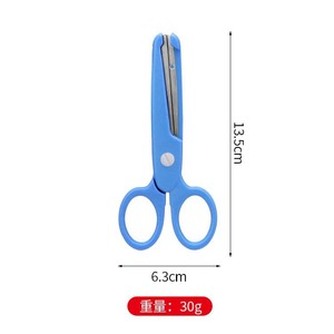 <b>Children</b> Safety <b>Scissors</b> Round Head Stainless Steel For Kids Paper Cutting Student Stationery Small Size Green Yellow Blue Pink - Product Image 2