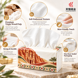 Boîte de mouchoirs en papier blanc, design <span class=keywords><strong>Jordan</strong></span> Desert Petra, imprimé crème <span class=keywords><strong>et</strong></span> <span class=keywords><strong>rouge</strong></span>, mouchoirs en papier personnalisés en vrac - Product Image 3