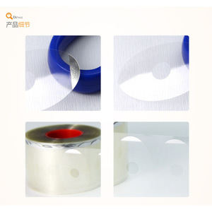 St-A23F Adhesivo transparente antideslizante para procesamiento de lentes, película protectora circular de doble cara, blanca, 1000 unidades por caja - Product Image 2