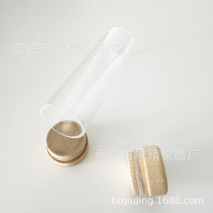Tube à encens en verre de qualité supérieure 25*80mm avec bouchon en liège, idéal pour diffuseur d'aromathérapie - Product Image 3