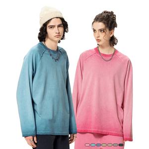 Pull oversize épais pour hommes Chemise tricotée couleur unie Sweat à capuche imprimé Old Men's Wash Style européen - Product Image 1