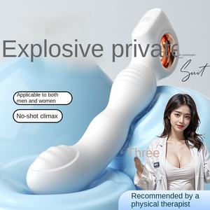 Adult Sex Prostata-Massage gerät Posterior Anus Plug Männlich <span class=keywords><strong>Anal</strong></span> Vibrator <span class=keywords><strong>Dildo</strong></span> 100% Wasserdicht USB Wiederauf ladbar Nicht geschmiert - Product Image 2