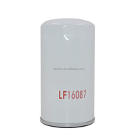 Elemen Filter Pemisah Oli dan Air Halton Factory Supply FS1065 FS19591 WK1175X R120T FS1041 Suku Cadang Mekanik Teknik