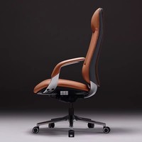 Chaise de bureau de direction ergonomique de luxe moderne, réglable, en cuir, électrique, nouvel accessoire de bureau