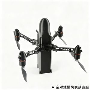 Rocket Fpv <b>Mini</b> Drone 10 Inch Racing Model High Performance Flight For Youth - Product Image 3