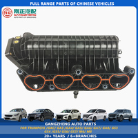 Pièces de moteur de voiture Collecteur d'admission du moteur pour Changan Kaicene F70 CS35 Plus Chana Wuling DFSK Glory GAC Trumpchi Hongqi