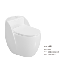 Ensemble de cuvette de toilette en forme d'oeuf Junior Egg Toilette Siphon-jet Placard d'eau Monté au sol