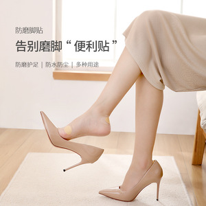 FaSoLa Anti Friction Foot Stickers For Women High Heels Transparent Heel Cushions With Anti Slip Feature - Product Image 1