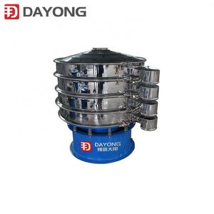 Đen lính bay ấu trùng (bsfl) sử dụng vừa tách quay sàng máy động cơ hiệu quả cao thép không gỉ - Product Image 1