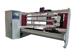 Machine de découpe automatique de ruban adhésif médical à dix axes XMY100 - Product Image 3