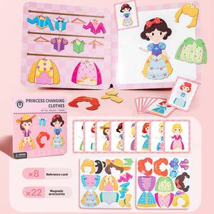 Nouveau livre de puzzle magnétique pour enfants CE Cross-Border Early Paperboard Printing Dress-Up Stickers Face-Changing Princess Look - Product Image 6