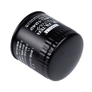 MFC-1242 MASUMA Nouvel élément de filtre à huile pour véhicule, emballage en boîte, prêt à la vente en détail, présentoir pour <span class=keywords><strong>DAF</strong></span> - Product Image 5