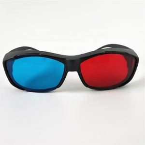 Gafas 3D rojas y azules con estuche <span class=keywords><strong>Cyan</strong></span> Anaglyph Estilo simple para películas Juegos Ramadán y graduación-Actualización de estilo adicional - Product Image 2