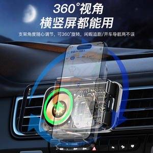 <span class=keywords><strong>Support</strong></span> de chargeur sans fil <span class=keywords><strong>pour</strong></span> voiture 15W à détection automatique - <span class=keywords><strong>Support</strong></span> portable <span class=keywords><strong>pour</strong></span> téléphone et <span class=keywords><strong>GPS</strong></span> à ouverture/fermeture automatique - Product Image 4